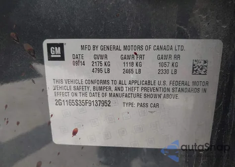 2015 Chevrolet Impala 2Lz из США, поврежденный, VIN 2G1165S35F9137952